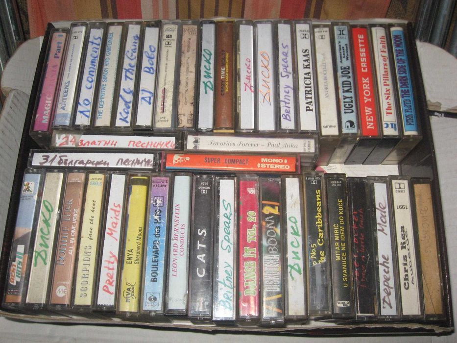 ЕВТИНИ касетки със студийни  записи