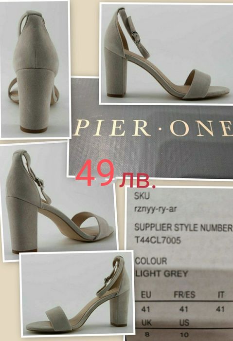 Clarks и Pier one сандали