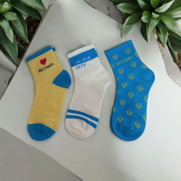 подарок для всех