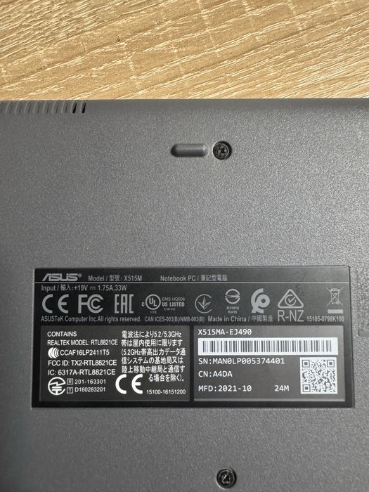 Vand laptop Asus vivobook x512ma