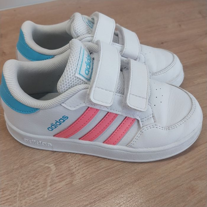 Детски маратонки