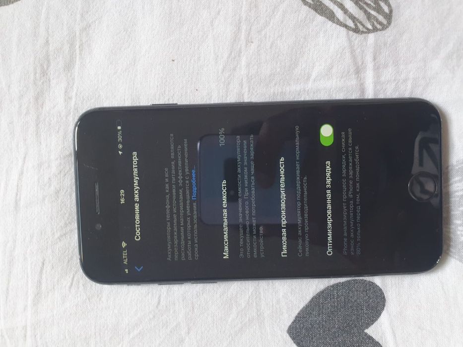 Iphone 7 32гб 100акб