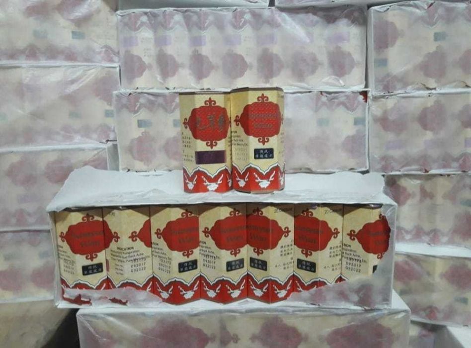 Самюн ван (Samyun wan) Набор масса только оригинал