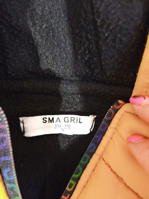 Детски зимни якета