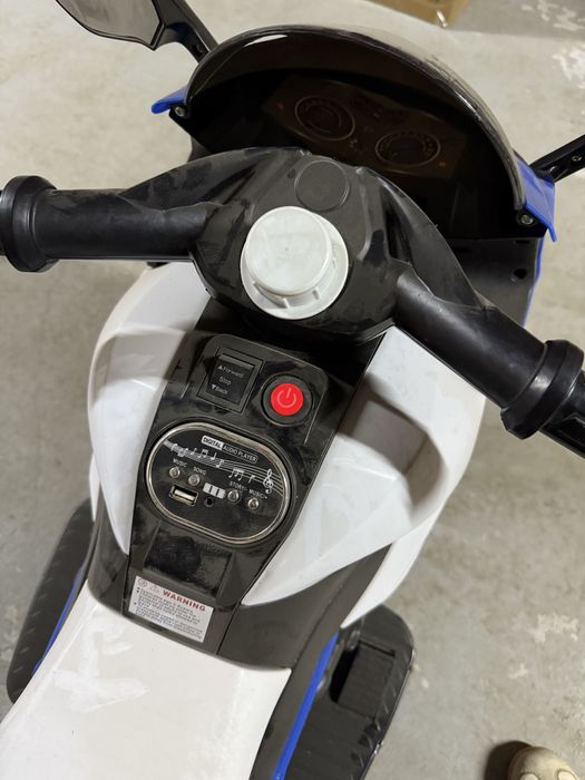 Мотоцикл на акумуляторе