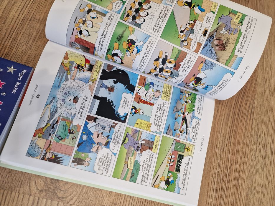 Детски книги-Дъкбург,Дракула,Роалд Дал,Анна Кадабра,The Clashers