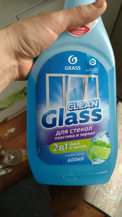 Уборка от 150 тг за кв. м.Клининг