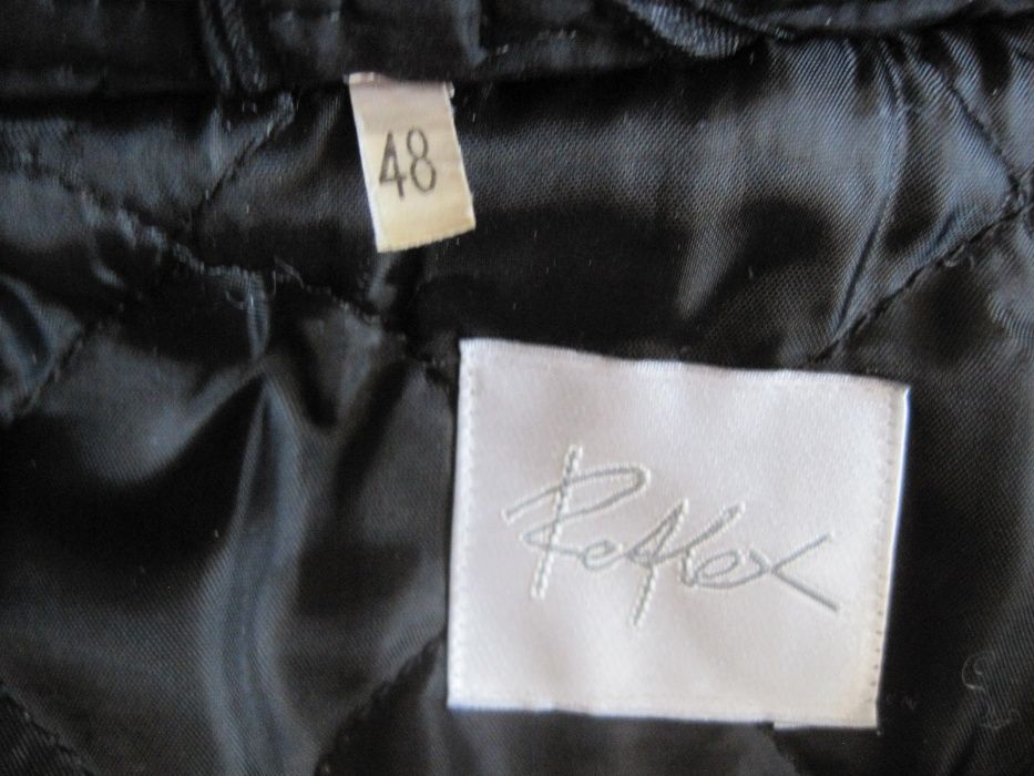 Отлично дамско яке