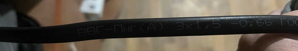 Силовой кабель ВВГ-Пнг