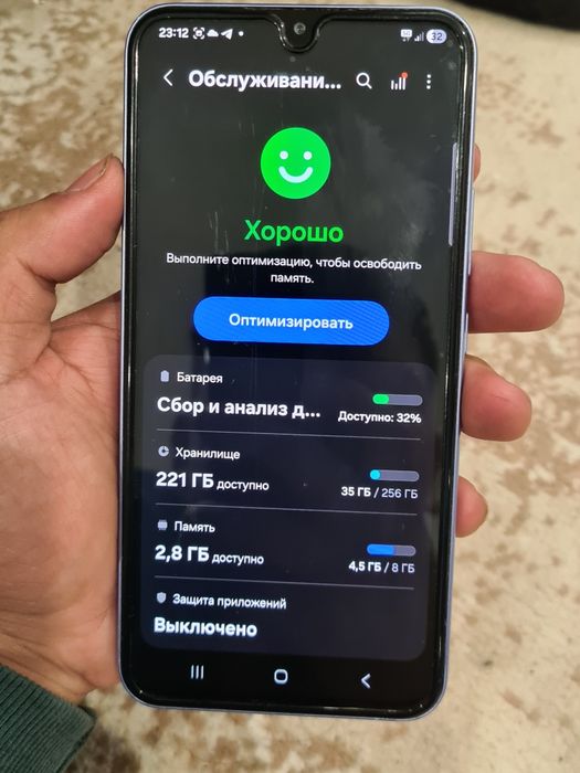 Samsung 5g очень шустрый телефон