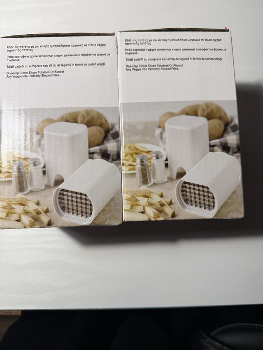 2 Резачки за пържени картофки