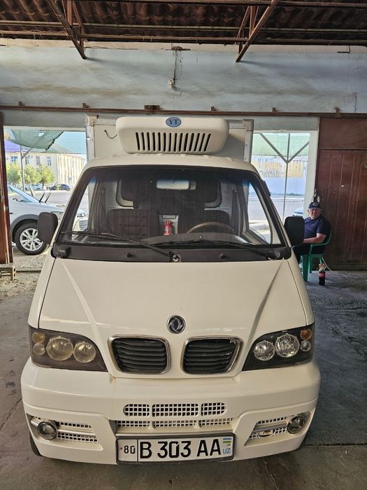 Dongfeng sotiladi