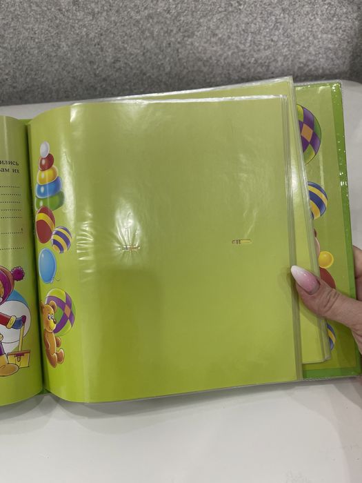 Фотокнига До свидания, детский сад!