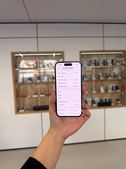 Iphone 16 128gb Akb 94% ЦП:478 кт:740118
