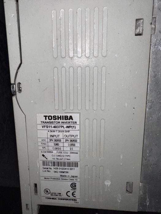 Invertor de frecvență Toshiba 4 kW / 5 CP – VFS11
