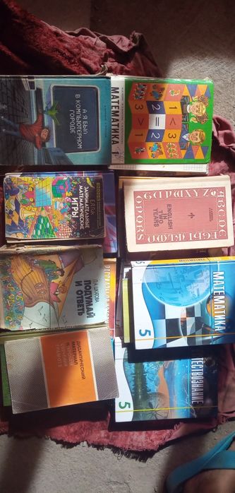 Учебники по 100тг