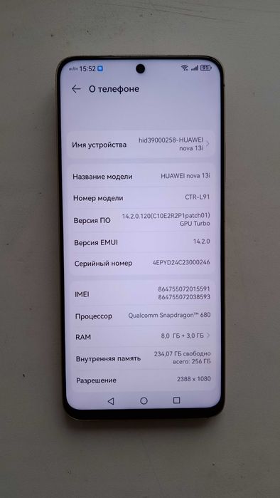 Huawei Nova 13i 256Gb 2025г