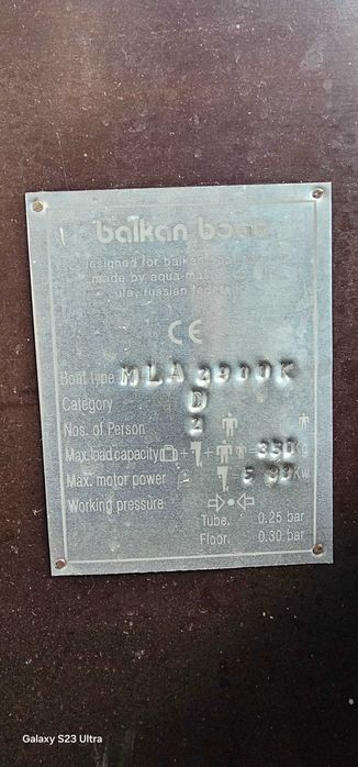 Надуваем лодка с твърдо дъно BalkanBoat 2.9m