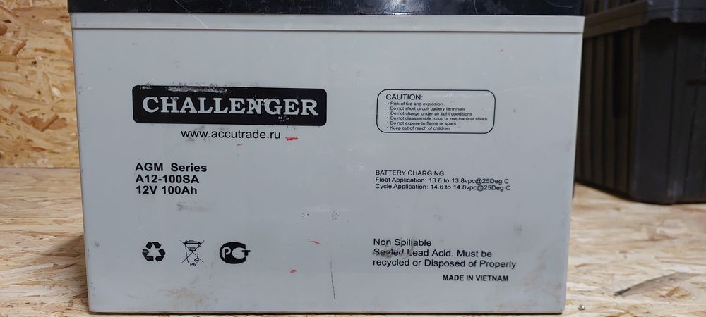Продам б/у аккумулятор Challenger AGM 12V 100Ah