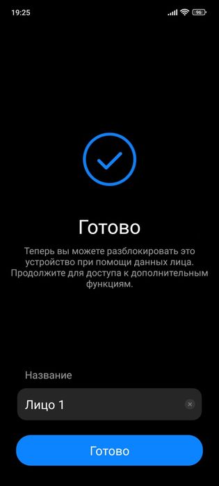 Redmi Note 12 Pro 128Gb