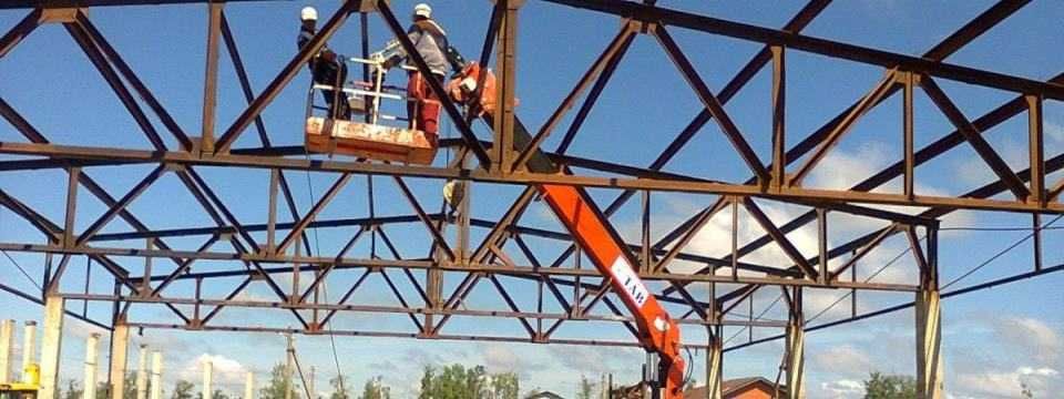 Монтаж металлоконструкций