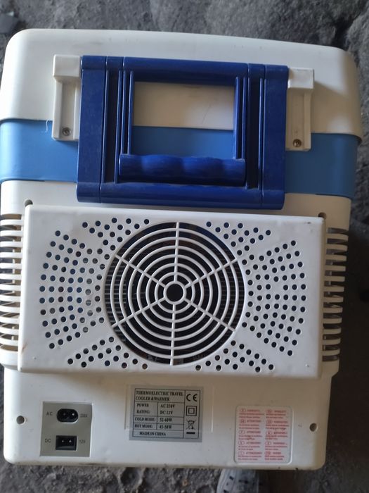 Автомобильный холодильник