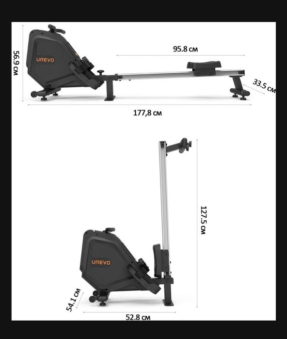 Продам гребной тренажёр