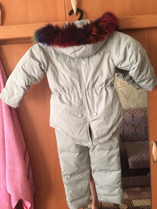 Комбинизон зимний