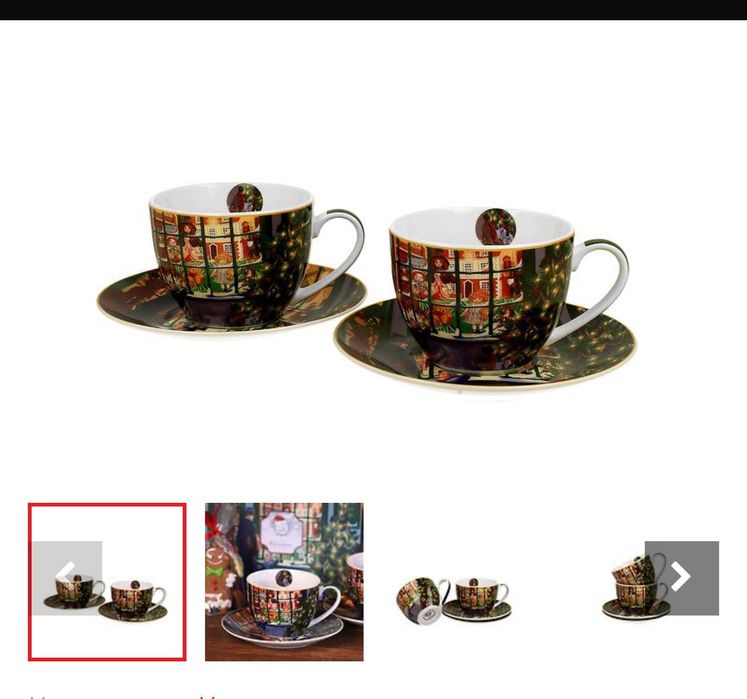 2 коледни чаши с подаръчна кутия