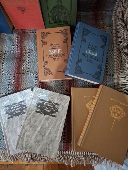 Книги старые в отличном состоянии