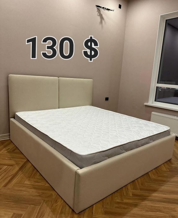 Кровать двухспальный !