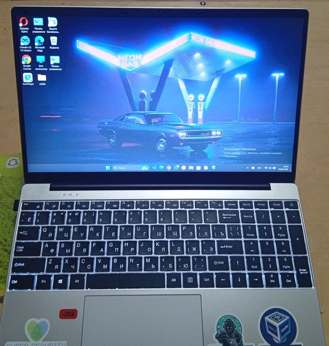 Ноутбук HYDRA H20