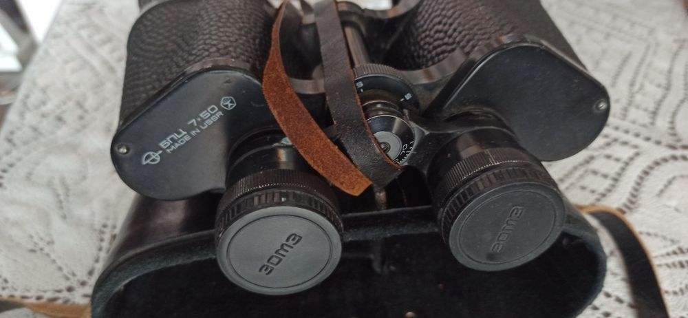 Продавам БПЦ 7х50