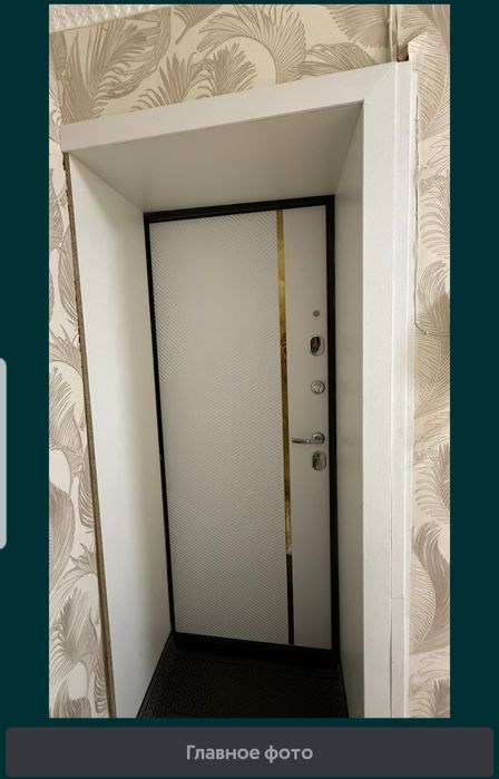 Продается 2х  ком кв по ул.Б.Момышулы