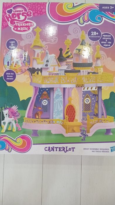 Замок принцессы селестий