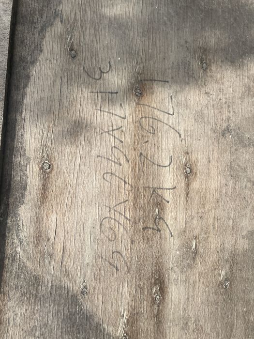 Деревянный ящик из фанеры