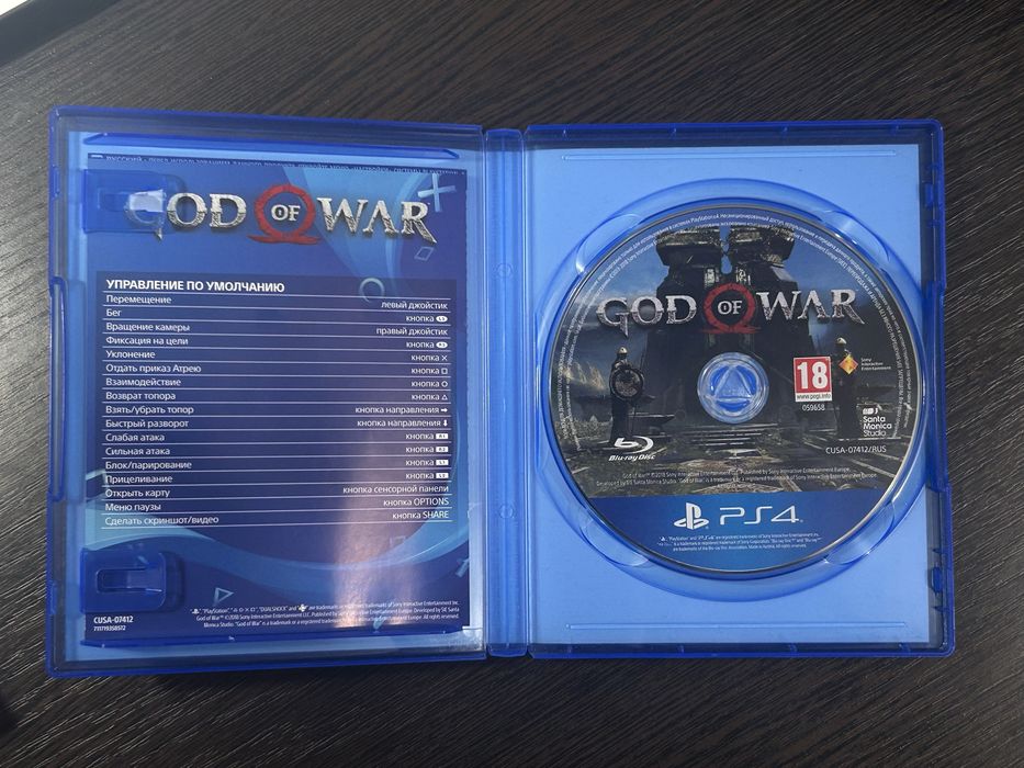 Игры для PlayStation 4