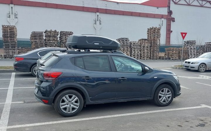 Inchiriere cutie portbagaj THULE FORCE XT S 300L – BUCURESTI
