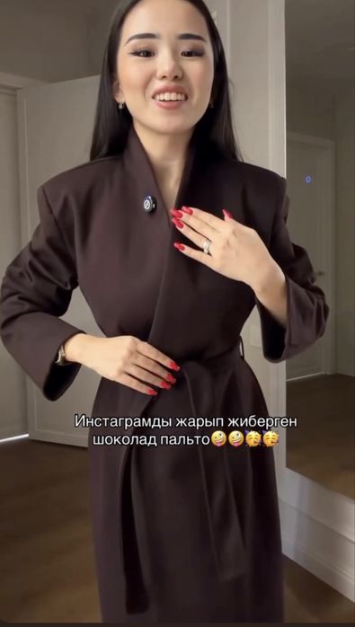 Пальто коричневая