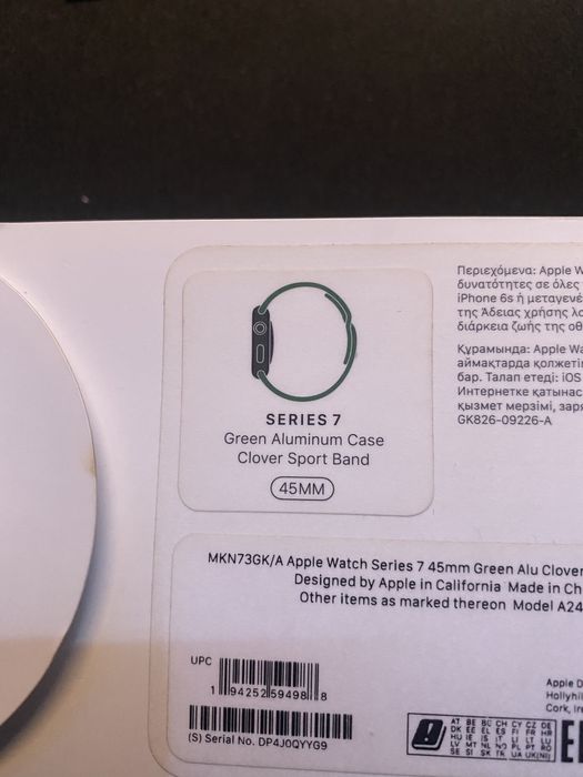 продам apple watch 7