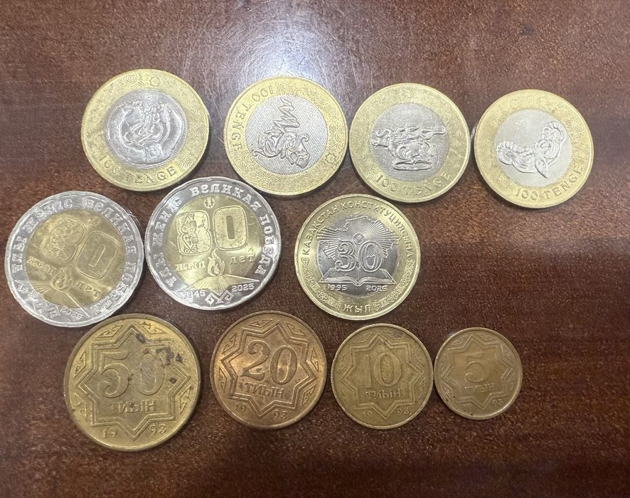 Монеты разные обмен