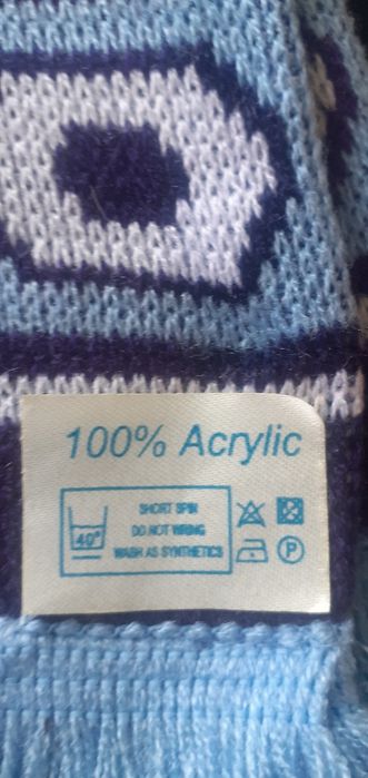 Футболни  шалове ман. Юнайтед, Лацио Байерн Мюнхен. Оригинални фен шал