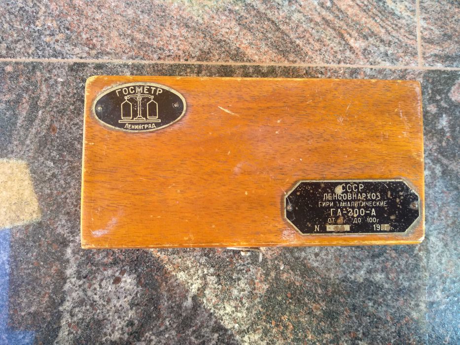 Trusa cu greutati cantar farmacie / analitice (Set complet)