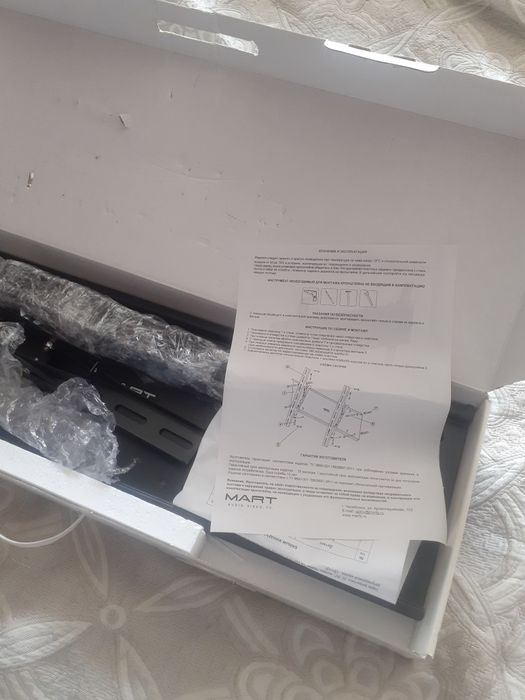 Продаётся кронштейн для телевизора