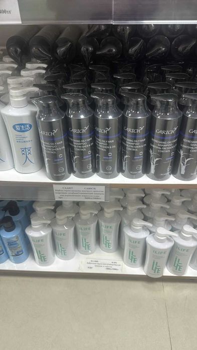 Обезболивающие пластыри