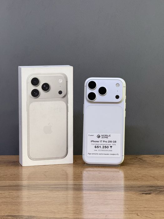 iPhone 17 Pro 256 GB 100% 3-цикл | Mobile Zone