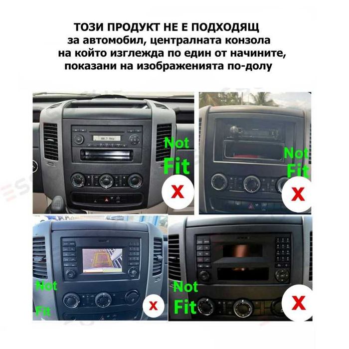 9” 2-DIN 6/128GB  Android’14 Mercedes A/B Class W169 W639 W245 Vito