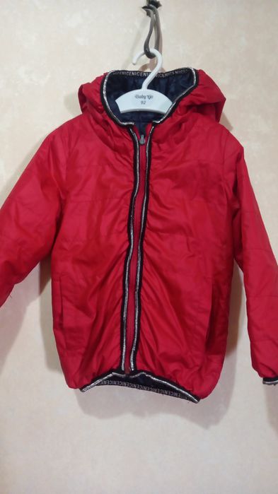 Скидка! Весенние куртки