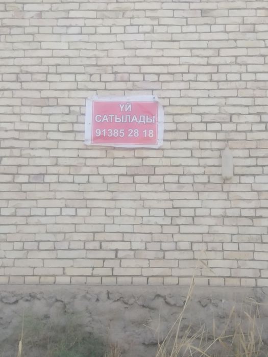 Jay satiladi Gerpich zavod