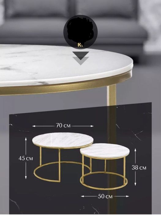 Деревянный журнальный столик с мраморной